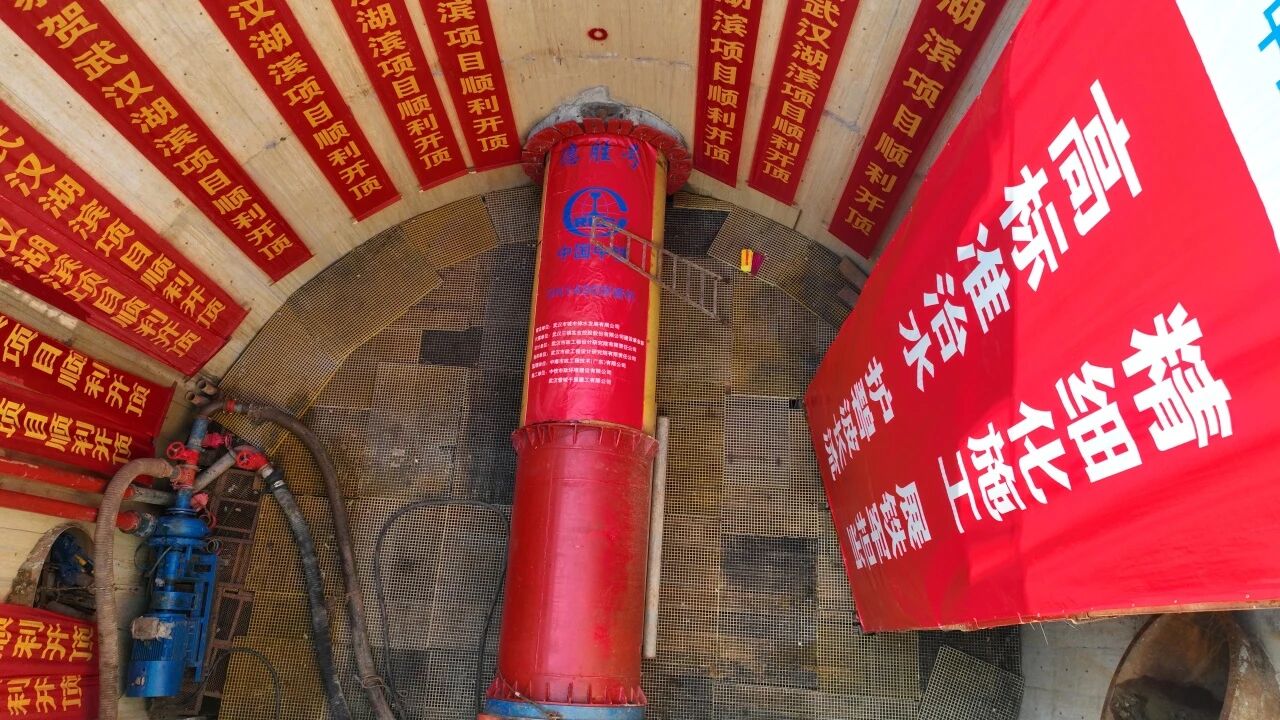 1765178517290585.jpg 微信圖片_2025-12-08_152151_623.jpg